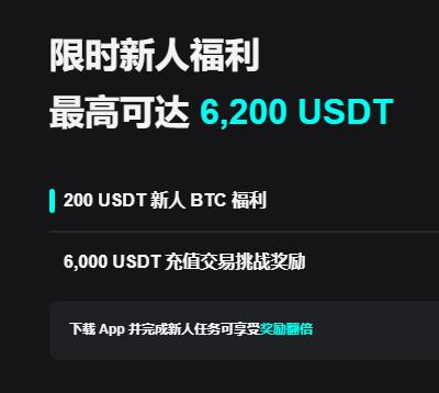 欧易app官网下载网站｜正版安全下载入口与安装教程指南